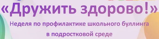 Изображения.