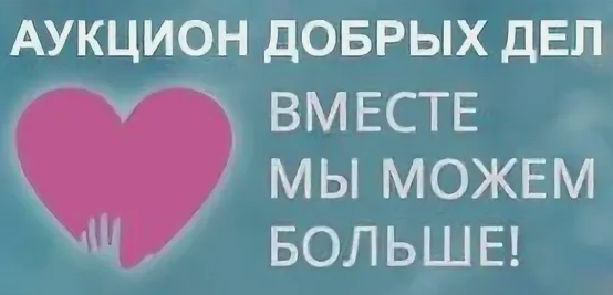 Изображения.