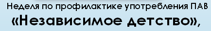 Изображения.