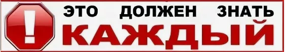 Изображения.